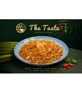 Bami Goreng (Spicy Fried Noodles)