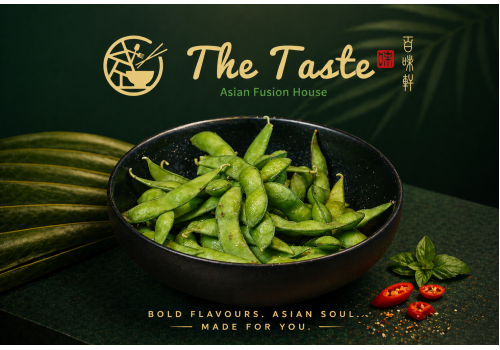 Edamame “枝豆”