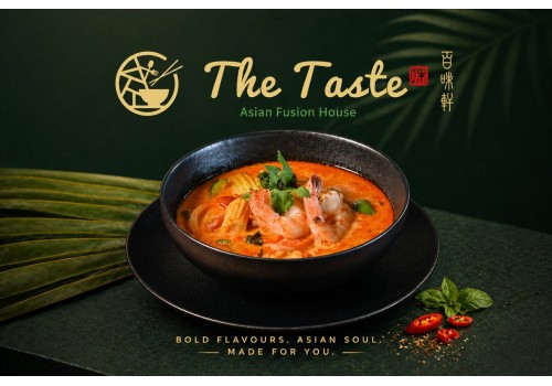 Tom Yam Chicken & Prawn Soup Tom Yam Chicken & Prawn Soup