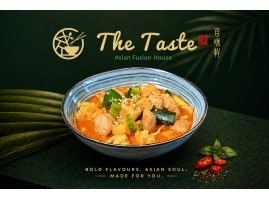 Royal Panang Curry Royal Panang Curry