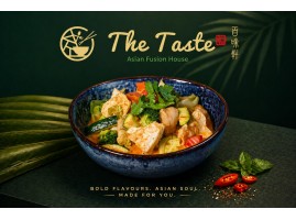 Nyonya Curry Nyonya Curry