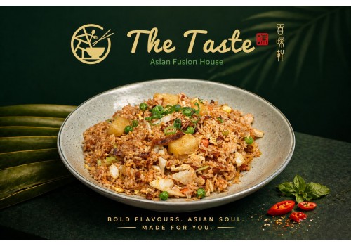 Tom Yum Fried Rice