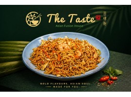 Bami Goreng (Spicy Fried Noodles) Bami Goreng (Spicy Fried Noodles)