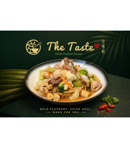 Chow Mien - Golden Crispy Noodle (Gravy)