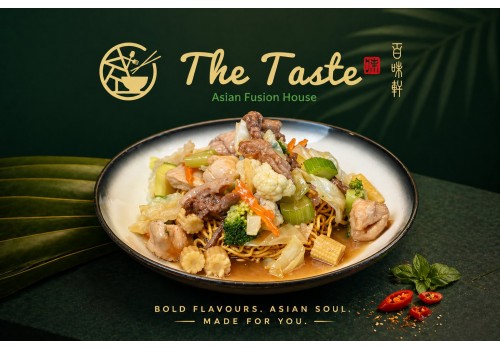 Chow Mien - Golden Crispy Noodle (Gravy)
