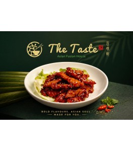 Signature Nam Yue Pork Loin