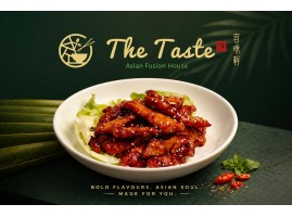 Signature Nam Yue Pork Loin Signature Nam Yue Pork Loin