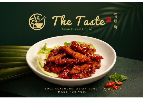Signature Nam Yue Pork Loin