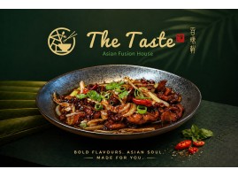 Vietnamese Lemongrass Pork Vietnamese Lemongrass Pork