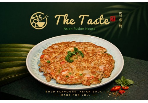 Egg Foo Young – Chinese Omelette